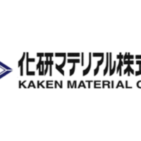 化研マテリアル株式会社ロゴ